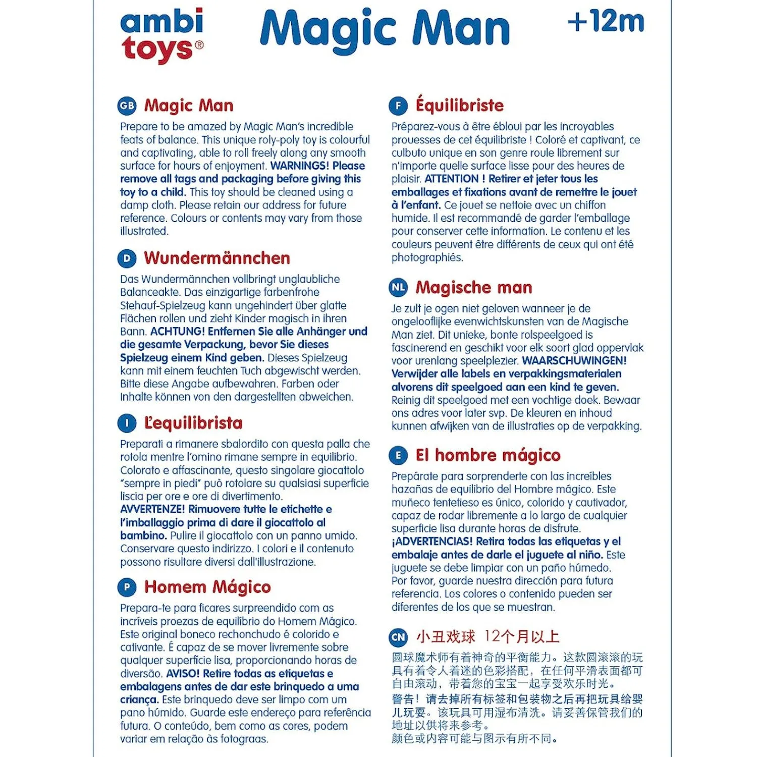 Ambi Magic Man