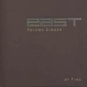 CD: East Volume Ginger