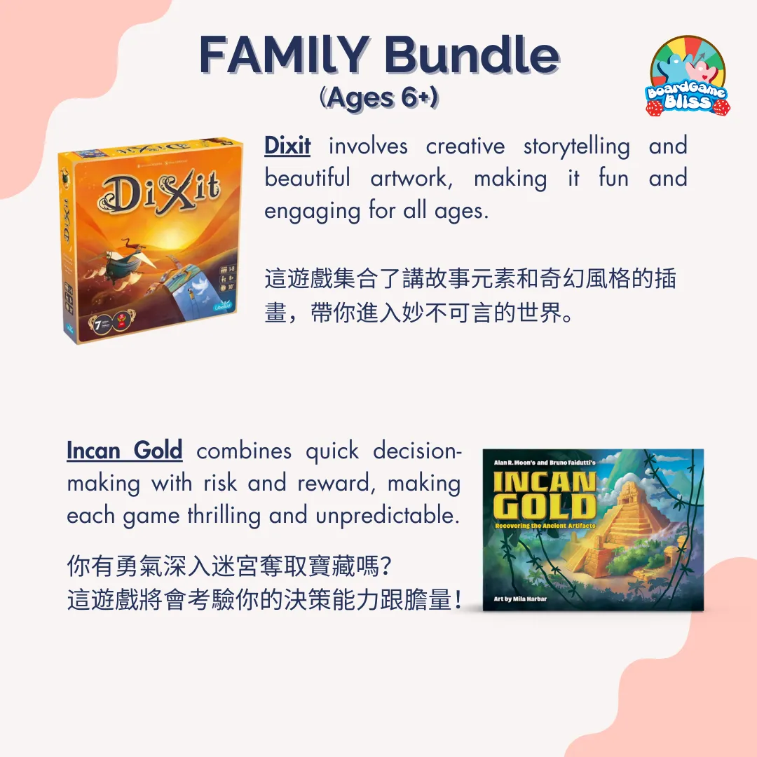 Family Boardgame Bundle (Age 6 )