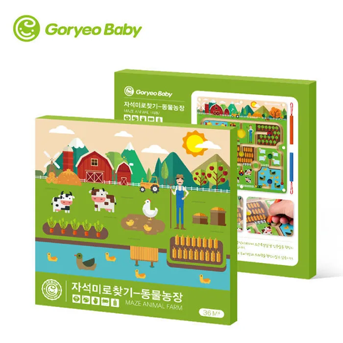 Korean Goryeo Baby Magnetic Board Farm Maze - Fine Motor Toys For Children