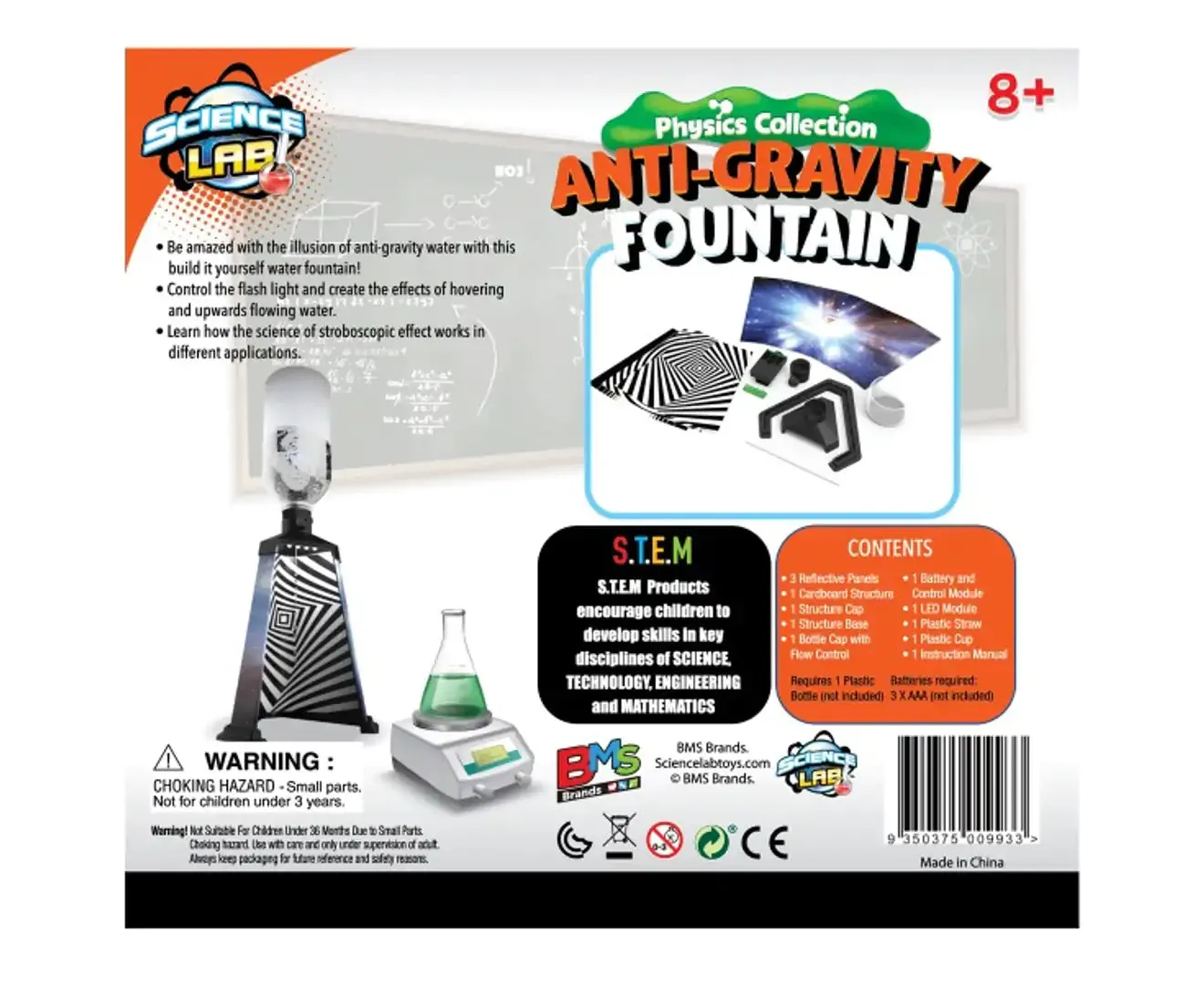 Science Lab Anti Gravity Fountain